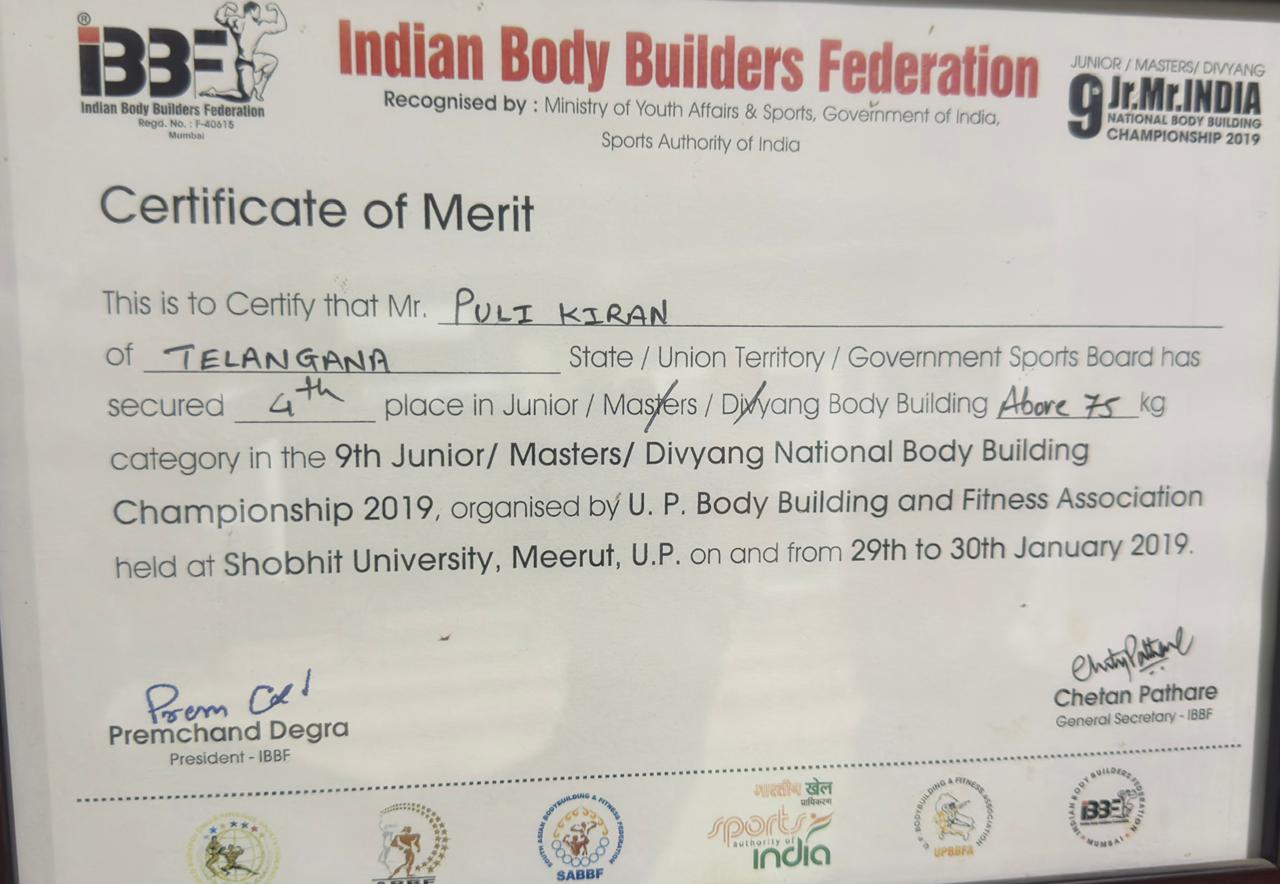 Advanced Training Techniques